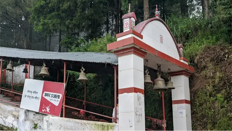 Golu Devta Temple (Bell Temple), Ghorakhal